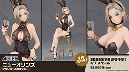 ꡼ No.041Υͥ / ֥סߥ˥֥ǡȡ饤Vץܥ٥Ȥ1120˥ȡа޻餬ץ쥤֥뻲