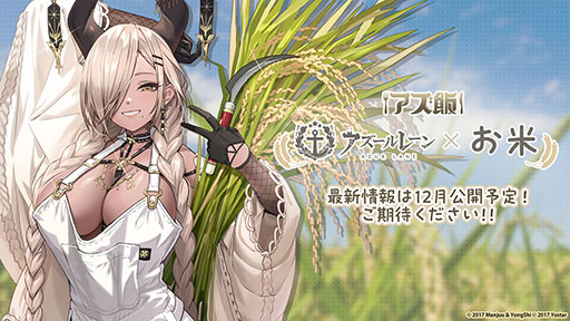 ꡼ No.054Υͥ / ֥סߥ˥֥ǡȡ饤Vץܥ٥Ȥ1120˥ȡа޻餬ץ쥤֥뻲