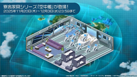 ꡼ No.021Υͥ / ֥졼סߡ֥ǡȡ饤Vץܥ٥ȤȡϤȤ7ܴ̾ȤǤ