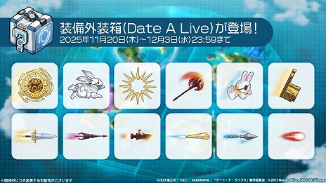 ꡼ No.022Υͥ / ֥졼סߡ֥ǡȡ饤Vץܥ٥ȤȡϤȤ7ܴ̾ȤǤ