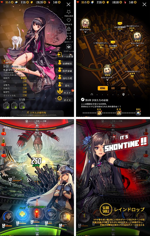 ࡦҥƻ᤬λҤLive2Dưޤ륹ޥ۸ץ֥ǥƥˡ㥤ɡפĤܤȯɽϿդ