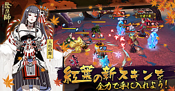 ���������꡼ No.027�Υ���ͥ������ / DMM.com����DMM GAMES ����ե���� 2017�פ�2016ǯ�٤ζ�̳���Ӥ亣��Υ�꡼�������ȥ��ץ�åȥե�������ά�ʤɤ�ȯɽ