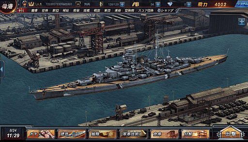 ���������꡼ No.031�Υ���ͥ������ / DMM.com����DMM GAMES ����ե���� 2017�פ�2016ǯ�٤ζ�̳���Ӥ亣��Υ�꡼�������ȥ��ץ�åȥե�������ά�ʤɤ�ȯɽ