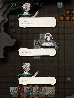 ���������꡼ No.037�Υ���ͥ������ / DMM.com����DMM GAMES ����ե���� 2017�פ�2016ǯ�٤ζ�̳���Ӥ亣��Υ�꡼�������ȥ��ץ�åȥե�������ά�ʤɤ�ȯɽ