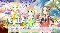 ���������꡼ No.044�Υ���ͥ������ / DMM.com����DMM GAMES ����ե���� 2017�פ�2016ǯ�٤ζ�̳���Ӥ亣��Υ�꡼�������ȥ��ץ�åȥե�������ά�ʤɤ�ȯɽ