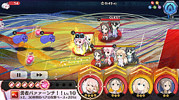 ���������꡼ No.045�Υ���ͥ������ / DMM.com����DMM GAMES ����ե���� 2017�פ�2016ǯ�٤ζ�̳���Ӥ亣��Υ�꡼�������ȥ��ץ�åȥե�������ά�ʤɤ�ȯɽ