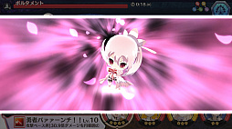 ���������꡼ No.047�Υ���ͥ������ / DMM.com����DMM GAMES ����ե���� 2017�פ�2016ǯ�٤ζ�̳���Ӥ亣��Υ�꡼�������ȥ��ץ�åȥե�������ά�ʤɤ�ȯɽ