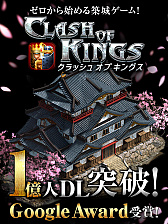 ���������꡼ No.049�Υ���ͥ������ / DMM.com����DMM GAMES ����ե���� 2017�פ�2016ǯ�٤ζ�̳���Ӥ亣��Υ�꡼�������ȥ��ץ�åȥե�������ά�ʤɤ�ȯɽ