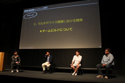 ���������꡼ No.066�Υ���ͥ������ / DMM.com����DMM GAMES ����ե���� 2017�פ�2016ǯ�٤ζ�̳���Ӥ亣��Υ�꡼�������ȥ��ץ�åȥե�������ά�ʤɤ�ȯɽ