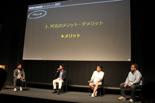 ���������꡼ No.067�Υ���ͥ������ / DMM.com����DMM GAMES ����ե���� 2017�פ�2016ǯ�٤ζ�̳���Ӥ亣��Υ�꡼�������ȥ��ץ�åȥե�������ά�ʤɤ�ȯɽ