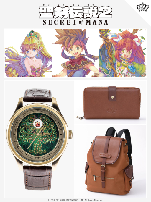 ꡼ No.011Υͥ / 2 SECRET of MANAפȥܤӻסХåۤо졣ȥޥʤμɤȥեߡɤǥ󤷤˥åƥ