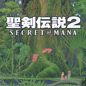 画像ギャラリー No.009のサムネイル画像 / 「聖剣伝説 2 SECRET of MANA」などが半額以下に。「スクウェア・エニックス アルティメットセール 〜 Autumn 2024〜」開催中