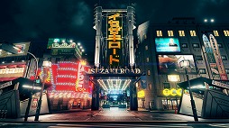 ꡼ No.010 | ¼̥ɥޡζǡ Beyond the Gameפۿ˹碌ơॽեȤȥꥸʥ륰åΥХɥ뤬ȯ
