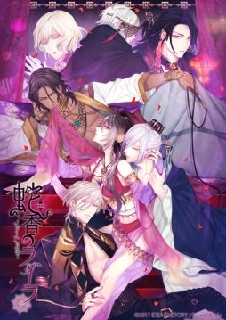 ּعΥ饤 Allure of MUSKס4Gamerγݤ礤äȰճȤ߹碌2ͤˤäڤ