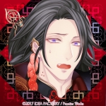 ���������꡼ No.023�Υ���ͥ������ / �ּع�Υ饤�� ��Allure of MUSK���ס�4Gamer����γݤ��礤������������äȰճ����Ȥ߹�碌��2�ͤˤ����ä��ڤ����