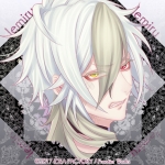 ���������꡼ No.004�Υ���ͥ������ / �ּع�Υ饤�� ��Allure of MUSK������1���Υ��٥�ȥ�����䡤4Gamer����γݤ��礤��2�󤬸���