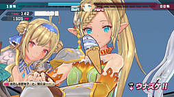 画像集 No.040のサムネイル画像 / 「バレットガールズ ファンタジア」,新たな魔界の住人や新システム「逆尋問」などの情報が公開