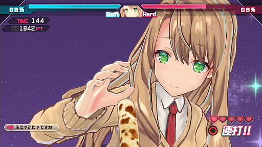 画像集 No.042のサムネイル画像 / 「バレットガールズ ファンタジア」,新たな魔界の住人や新システム「逆尋問」などの情報が公開