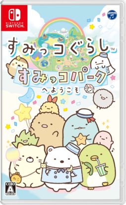 ���������꡼ No.002�Υ���ͥ������ / �֤��ߤå����餷 ���ߤå��ѡ����ؤ褦�����פΥץ��⡼����������������