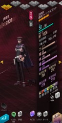 ꡼ No.003 | D2 ž ٥졼סRAIDOU Remastered: ĶʼĴפȤΥܤ򳫻ϡ7.5ǯǰ٥ȤⳫ