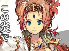 ��23/7�ס����ڥ���뾤���֥ˡ��٥�󥰤λ��� �����š�10��4���ޤ�