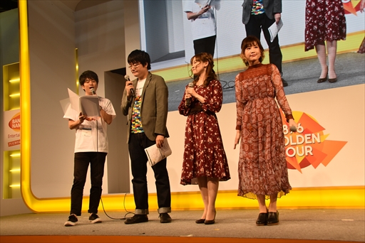 TGS 2017ϿȤΥȥåʿå󤬽Ϫ֥ޡåץơ٥ȥݡ