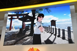 TGS 2017ϿȤΥȥåʿå󤬽Ϫ֥ޡåץơ٥ȥݡ