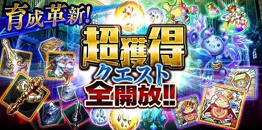 画像ギャラリー No.011のサムネイル画像 / 「誰ガ為のアルケミスト」,劇場版連動イベントの後編が開催