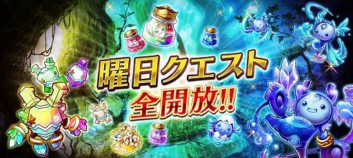 画像ギャラリー No.012のサムネイル画像 / 「誰ガ為のアルケミスト」,劇場版連動イベントの後編が開催