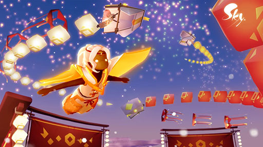 画像ギャラリー No.001のサムネイル画像 / 「Sky 星を紡ぐ子どもたち」,新年を盛大に祝う恒例イベント「来福の日々」を本日17:00に開始