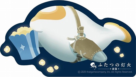 画像ギャラリー No.007のサムネイル画像 / 映画「Sky ふたつの灯火 - 前篇 -」特典付きムビチケ前売券を7月11日に発売。梶 裕貴さんらが出演する特別試写会を8月1日に実施