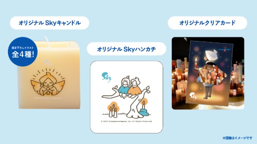 ꡼ No.004Υͥ / Sky ¤Ҥɤ⤿סǳŤ륭ɥ륤٥ȡTOKYO TOWER CANDLE DAYS 2025פ˽Ÿ