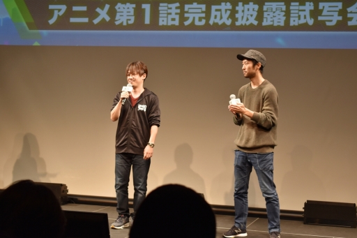 画像ギャラリー No.005のサムネイル画像 / 「LayereD Stories 0」は今後10年続くプロジェクトに。アニメ第1話完成披露試写会をレポート