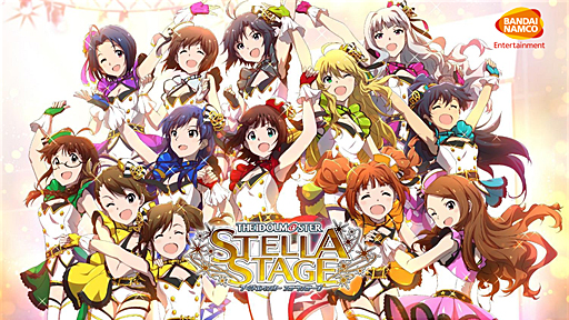 ���������꡼ No.028�Υ���ͥ������ / �֥����ɥ�ޥ����� ���ƥ饹�ơ����פ�DLC��1�ơ��֥��������ϴ���פ�2017ǯ12��21�����ۿ����ϡ����ڶʡ�Vertex Meister�פ��Ͽ