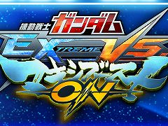 生放送「夏の家庭用ガンダムゲームまつり2020」が7月18日20:30から配信。バトオペ2,マキシブーストONの最新情報が紹介される