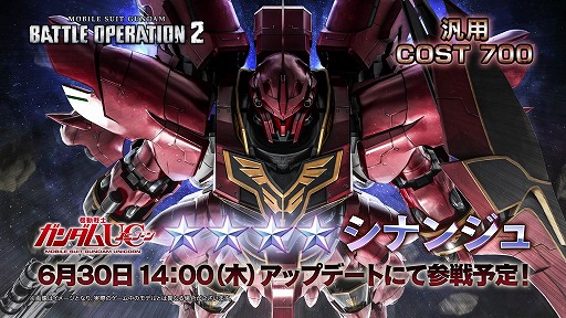 PS5/PS4صưΥ Хȥ륪ڥ졼󣲡<br>ξҲPVåʥ󥸥