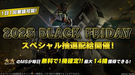 ���������꡼ No.009�Υ���ͥ������ / �֥Хȥ���2�ס������Ρ֥ǥ��ƥ��ˡ��������פ��������������饹������ǽ�����䡤���Ϥʳ�Ʈʼ�������᤯�ܶ�Ǥ����4���ѵ�