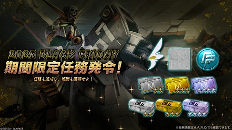 ���������꡼ No.010�Υ���ͥ������ / �֥Хȥ���2�ס������Ρ֥ǥ��ƥ��ˡ��������פ��������������饹������ǽ�����䡤���Ϥʳ�Ʈʼ�������᤯�ܶ�Ǥ����4���ѵ�