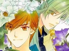女性向け恋愛ADV「遙かなる時空の中で Ultimate」が2月22日に発売。PS Vita/iOS/Android版の期間限定セールも開催に