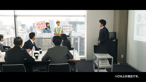 画像ギャラリー No.007のサムネイル画像 / 「放置少女」と女優・橋本環奈さんのコラボキャンペーンが12月11日にスタート。同日より新たなテレビCMもオンエア