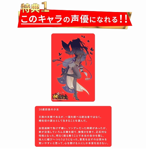 ꡼ No.009 | ־פͥǥ󤬥ȥ꡼档ʼԤˤϳڶʥ꡼ε