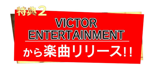 画像ギャラリー No.002のサムネイル画像 / 「放置少女」声優オーディションが2022年2月上旬より春にかけて開催決定