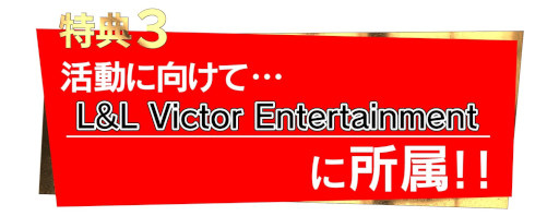 画像ギャラリー No.003のサムネイル画像 / 「放置少女」声優オーディションが2022年2月上旬より春にかけて開催決定