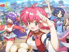 ־סⶶαһ֤̾1/2פȤΥܤ114˳ϡԤꡤ襤ΥɥХܤ˴Ԥ褦