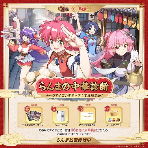 ꡼ No.004Υͥ / ־סTV˥֤1/2ץܤ롣MR֥ספǤ륳ܥ٥ȡξפ򳫺