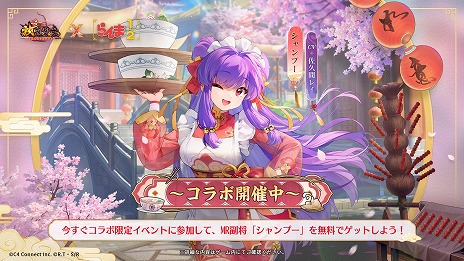 ꡼ No.007Υͥ / ־סTV˥֤1/2ץܤ롣MR֥ספǤ륳ܥ٥ȡξפ򳫺