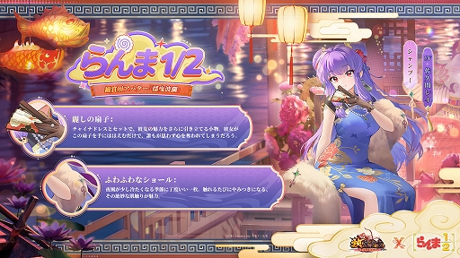 ꡼ No.002Υͥ / ־סTV˥֤1/2ץܥ٥ȸԤȡס̵°Хɱѡפо