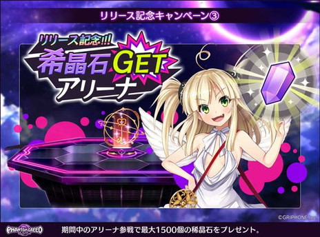 ꡼ No.011Υͥ / եκǿ֥եȥ॰꡼ɡפӥ󡣺10DMMݥȤ륭ڡʤɤ򳫺