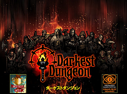 画像ギャラリー No.001のサムネイル画像 / ローグライクRPG「Darkest Dungeon」,ダンジョン攻略の厳しさを教えるナレーションPVが公開