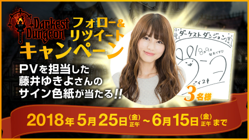 画像ギャラリー No.003のサムネイル画像 / ローグライクRPG「Darkest Dungeon」,ダンジョン攻略の厳しさを教えるナレーションPVが公開